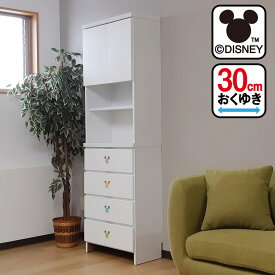 ［エントリーでポイント5倍］ パステル ディズニー | DISNEY 幅40cm 奥行30cm 高さ180.5cm 収納 薄型 スリム 【 脱衣所 収納 収納棚 扉付き ランドリー 棚 完成品 薄型チェスト 薄型 廊下 脱衣所 収納 薄型収納 ラック スリムチェスト 日本製 ミッキー