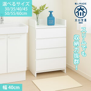 mGg[Ń|Cg5{n Gy | 40cm s30cm 97cm h[`FXg ^ Y Gy y h[[ `FXg ̏dv Eߏ [ I ʏ  zCg bN o 