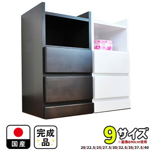 m}\5OFFN[|n CbZ | iCge[u RZgt 20 25 30 35 40 40cm s30cm ؐ i RZgt y ot ot  TChe[u RZg 