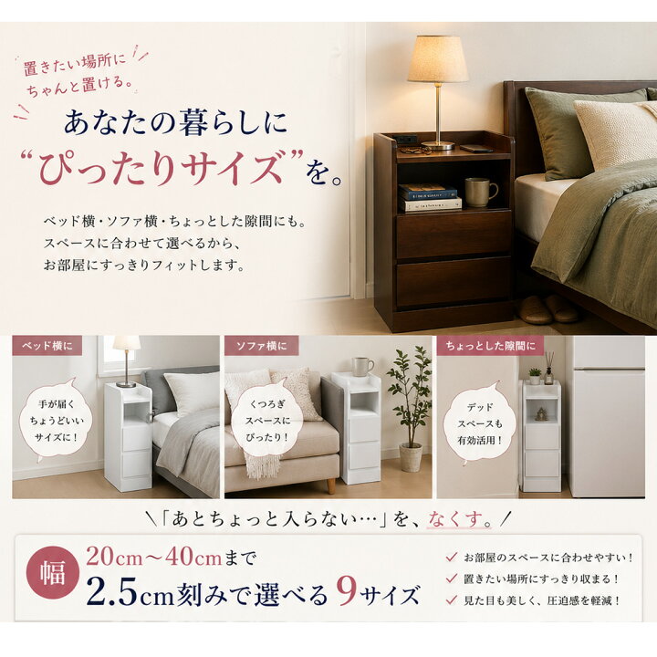 楽天市場】［26日まで5％OFFクーポン］ イッセ | ナイトテーブル 