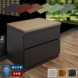 ［エントリーでP5倍］ 風花 2段 | 畳ベンチ 幅60cm 奥行30cm 高さ40cm 2段 薄型 【 収納ベンチ 木製 スリム 奥行30cm 収納付 玄関 シューズラック 畳ベンチ たたみ タタミ 引き出し おしゃれ 椅子 スツール ベンチチェスト 腰掛 ベンチチェア 玄関ベンチ 日本製