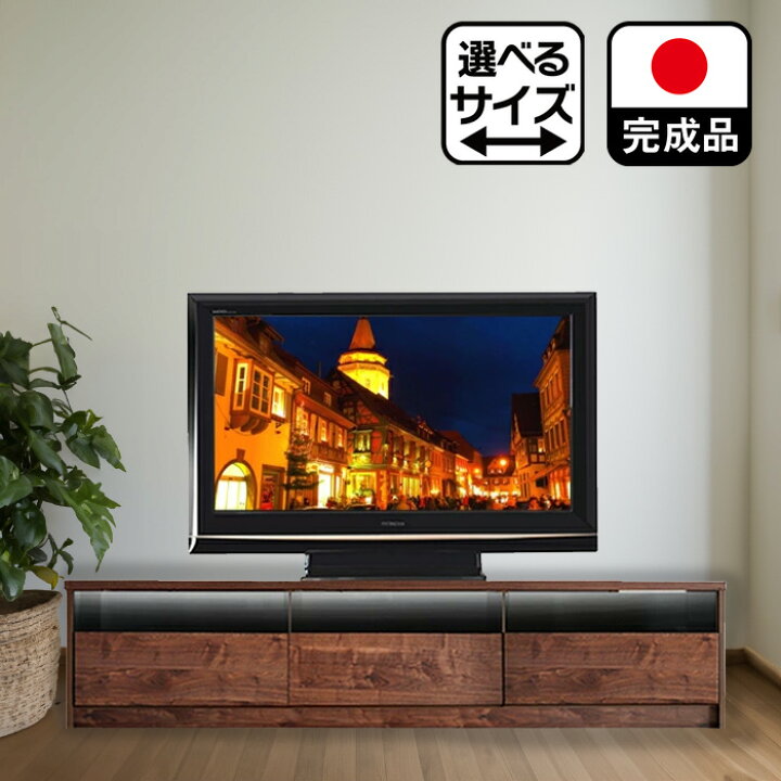楽天市場】［店内ポイント5倍］ 幅180cm 奥行42cm 高さ42cm ドリス 180  