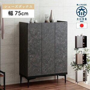 m27܂5OFFN[|n zG[ | ʔ i { C 75 100 rt y V[Y{bNX X V[YbN gsv ֎[ I h [ shoes 嗝Β ubN O[ 