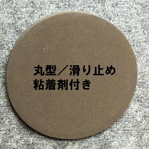 m5%OFFN[|P5{n ~ | 4Zbg Ƌ tFg Sܕt y ی^ msg4-50 F ׂǂ Ƌpi dS ŜH ƋEZ@EƓd⎖piɂp