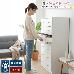 mGg[Ń|Cg5{n JI | 肪Iׂ i ؐ `FXg { y LbY`FXg o [ `FXg q[  zCg xr[^X qp [I 
