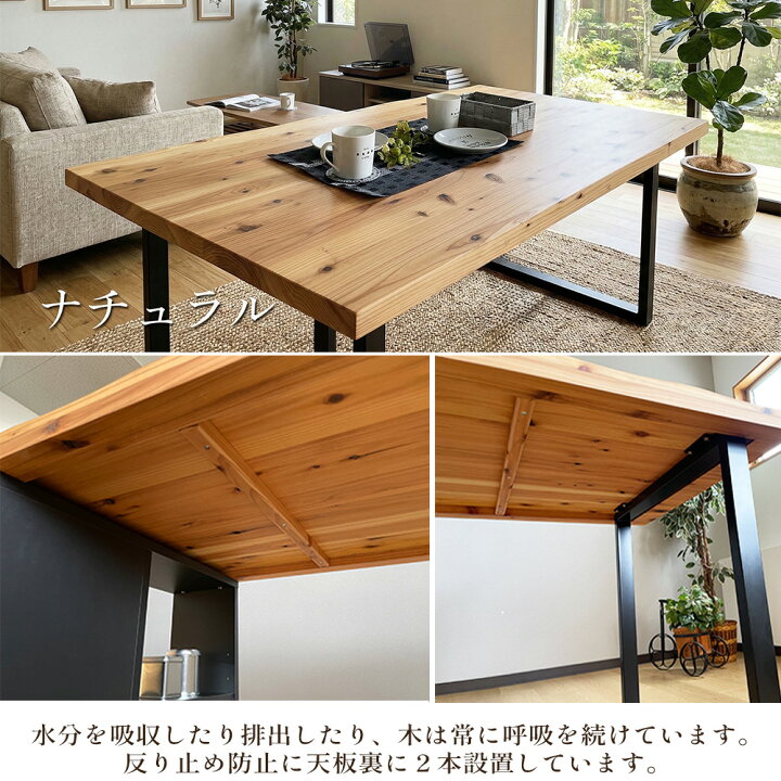 楽天市場】輝望 | 収納付きダイニングテーブル ダイニングテーブル 