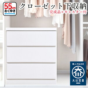 Rt | N[[bg[ s55 `FXg [ LX^[ LX^[t [`FXg y i ؐ { N[[bg `FXg N[[bg[ o  