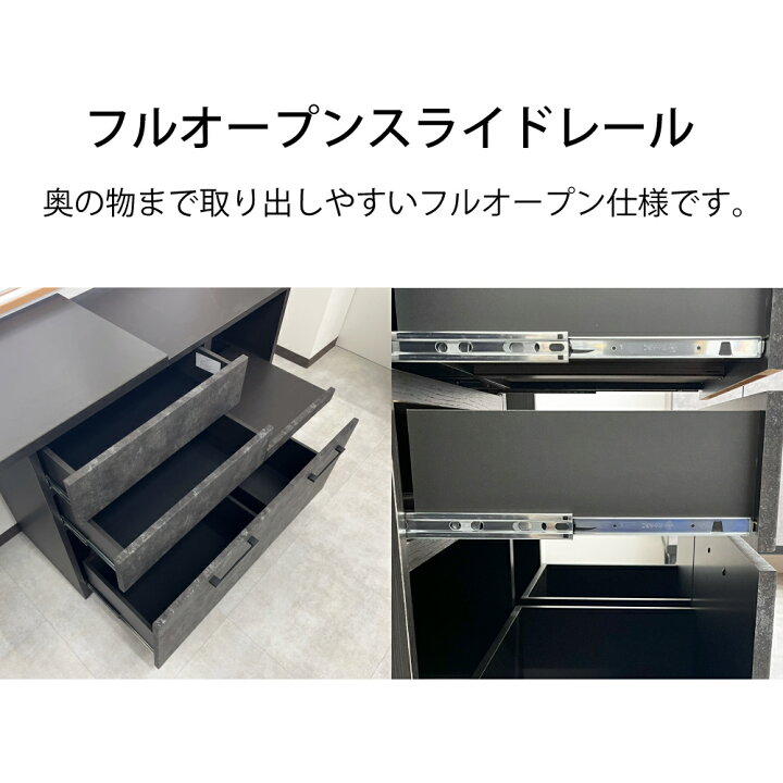 楽天市場】ロイド | 伸縮カウンター 幅120cm 奥行45cm 高さ85cm 国産 