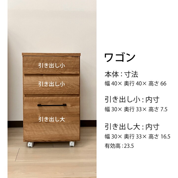 楽天市場】ロイド | 伸縮カウンター 幅120cm 奥行45cm 高さ85cm 国産 