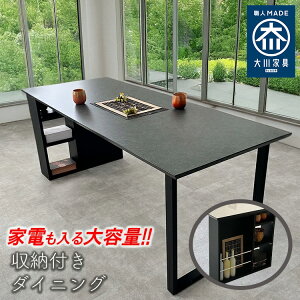 }EX | e[u [t 150cm 180cmy _CjO e[u   4l| 嗝Ε MEɋ~ [ I 4l bN ؐ H  { He[u e[u 