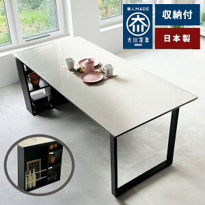mGg[Ń|Cg5{n }EX | Pi [ _CjOe[u [t 180cm _CjO e[u   4l| y 嗝Ε MEɋ~ I 4l bN ؐ H 