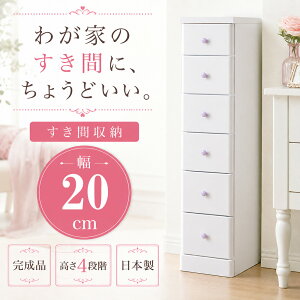 �A���I ��20cm | ��20cm ���Ԏ��[ �����Ԏ��[ �����i 4�i 5�i 6�i 7�i �y �����܎��[ ���ʏ� ���[ �E�ߏ� �X���� �����h���[���[ �ؐ� ���{�� ���Y ���ʑ� ���o�� �����h���[���b�N �����t�� ��