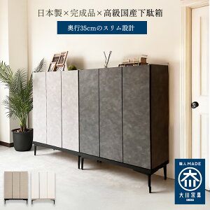 zG[ | ʔ { i C  75 100 y  [ ؐ [P[X  rt 嗝Ε LV[gt Ζڒ C V[Y{bNX ֎[ rt ubN O[ 