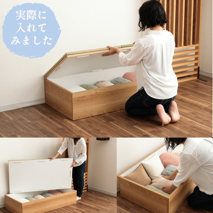楽天市場】清風 | こあがり 畳 完成品 日本製 幅60cm 120 240 300 畳 