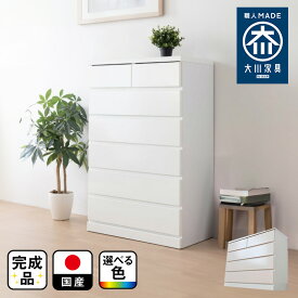 ［エントリーでポイント5倍］ パッソ | タンス 幅75cm チェスト 完成品 国産 100センチ 4段 【 収納棚 ホワイト 箪笥 たんす 子供用 木製 キッズチェスト タンス ランドリー収納 キッズタンス 洋服 収納 日本製 衣類収納 白 北欧 箪笥 引出し 抽斗 引き出し