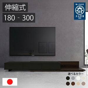 mGg[Ń|Cg5{n  | er{[h 180-300cm s45cm 29cm Y Lk er y er{[h Lk [{[h [t { TV{[h TV k Ƌ er