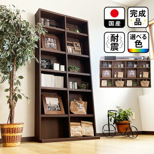 m9܂5%OFFP5n h | 86cm 130cm 170cm s17cm 30cm I[vbN {I i ^ y  85 I [I  ؐ rO I I[v ]|h~ nk΍ R~bN fBXv