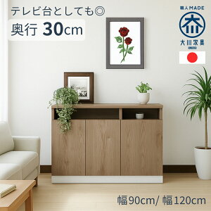 Z[ | X s30 er  90cm  Y i Lrlbg y er nC^Cv er{[h [ Q [   ǖʎ[ ^ erbN er{[h[  r