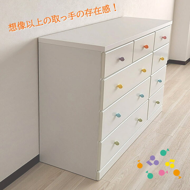 楽天市場】〇開梱可能 幅120cm 奥行45cm 高さ68cm チェスト 完成品 