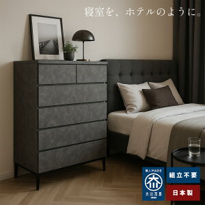 m16܂5OFFN[|n zG[ | rt`FXg i { 80 120cm `FXg y 4J[ |{Ή eʎ[ X^CbV  k Q  rO ^X m