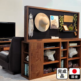 楽天市場 部屋 仕切り 棚の通販