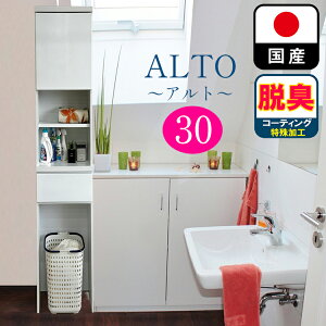 Ag | 30cm s30cm Tj^[bN ܒu ^[bN ^ Y y h[[ `FXg h[bN Eߏ ʏ  zCg bN Tj^[`FXg Tj^[