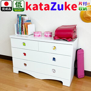 m27܂5OFFN[|n Еt`FXg | ЕtȂ `FXg [`FXg i Y 100cm 3i y [I [`FXg rO[ q LbY`FXg LbY 