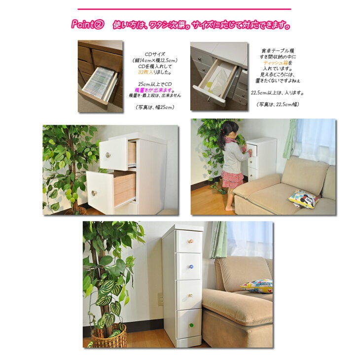 楽天市場】［店内ポイント5倍］ 幅20cm 奥行40cm 高さ84.5〜138.5cm 