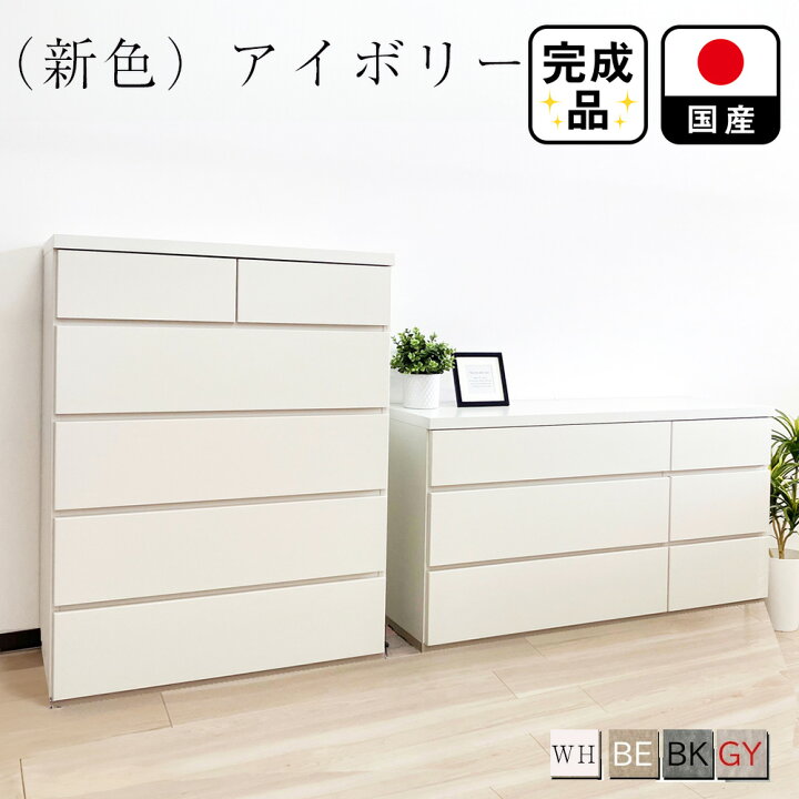 楽天市場】［店内ポイント5倍］ 開梱可能 幅80cm 120cm 奥行40cm 高さ 