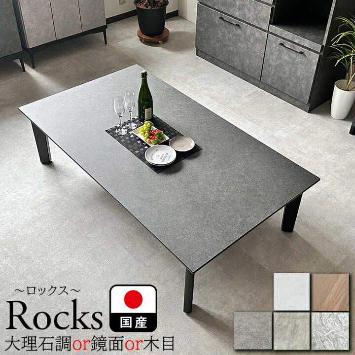 楽天市場】［店内ポイント5倍］ 幅140-200cm 奥行85/90cm 高さ40cm 座  