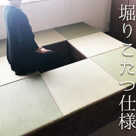 ［エントリーでポイント5倍！］ 小上がり 畳収納 幅180cm 奥行180cm 高さ30cm 高さ40cm 完成品 日本製 掘りごたつ仕様 清風 収納付き 【畳 和風 和室 小上がり 高床式ユニット畳 い草 収納 おしゃれ リビング 畳ボックス リビング 畳み たたみ マット 置き畳 畳ユニット