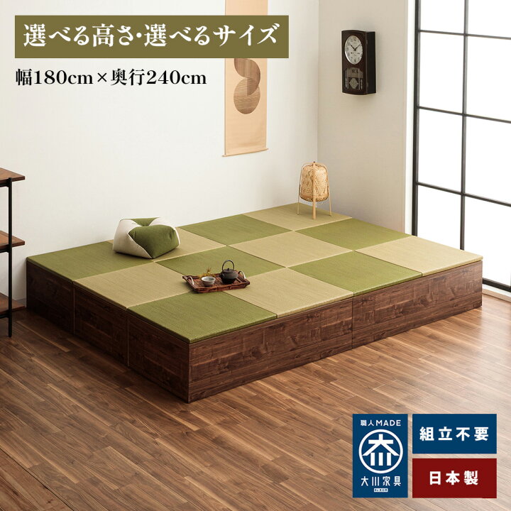 楽天市場】清風 | 完成品 日本製 幅180cm×奥行240cm 小上がり 畳 