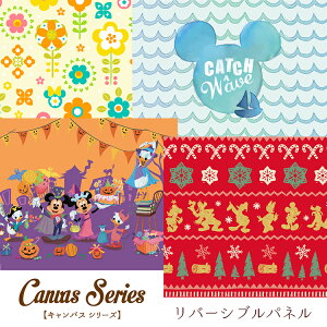 ミッキー 花の人気商品 通販 価格比較 価格 Com