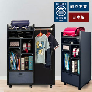 m5%OFFN[|P5{n t@fB | hZbN LX^[t i Y t@fB y ot ؐ@70cm X bN {I hZ [ [I l q q[