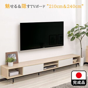 m5%OFFN[|P5{n tbVlX | er 240cm 210cm s41cm er{[h i TV 240 210 y { er [{[h er{[h AV [er i Vv Y 