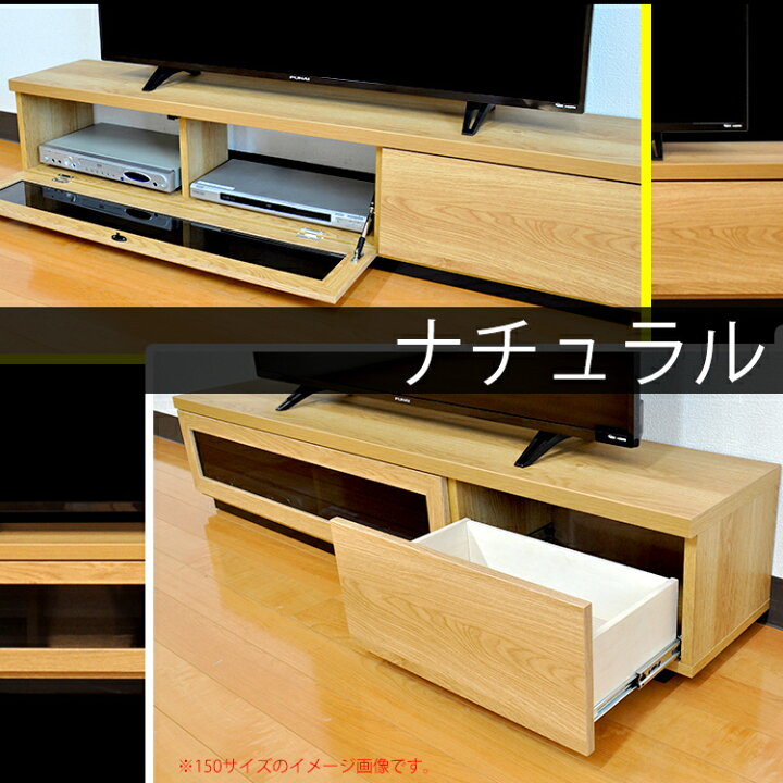 楽天市場】幅180cm 奥行30cm 高さ30cm スワッグ 180センチ 【 スリム  