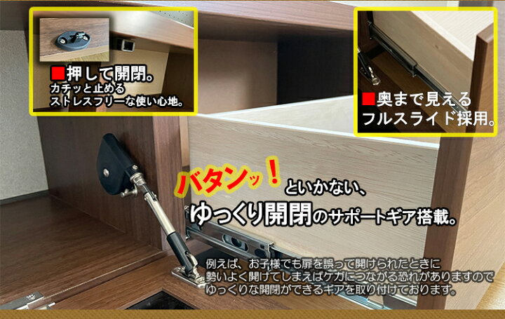 楽天市場 テレビ台 完成品 180 国産 工場直売 Swag スワッグ 奥行30 スリム おしゃれ テレビボード ローボード モダン 収納 日本製 Tvボード Tv台 リビングボード ナチュラル ブラウン 北欧 風 アンティーク調 フルスライド 大川家具 省スペース シンプル 木目
