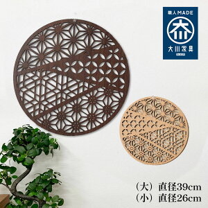 EH[A[gpl ӂ邳 | EH[fR Ǌ| A[g pl  y gq׍H IuWF ̗t Ǌ| I ^ ~` rO  a m gq׍H Nǂ 