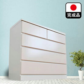 チェスト 白 完成品 国産 （100cm幅 4段 ワッフル フリー )　【 新品 ローチェスト 整理タンス 洋服ダンス 洋服タンス チェスト 4段 タンス シンプル チェスト 幅100 たんす おしゃれ 箪笥 リビングチェスト ロータイプ 日本製 棚 北欧風】