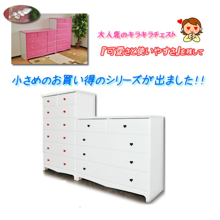 楽天市場】［店内ポイント5倍］ 開梱可能 幅75cm 100cm 奥行40cm 高さ 
