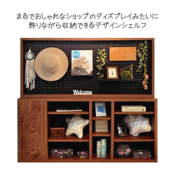 楽天市場 間仕切り 収納 150ｃｍ幅リバウール シェルフ ラック オープンシェルフ 本棚 書棚 仕切り 棚 間仕切りラック 間仕切り 棚 パーテンション おしゃれ オシャレ ソファうら 子供部屋 仕切り 家具 北欧 間仕切り 収納 棚 家具直販出会いに感謝plusalpha