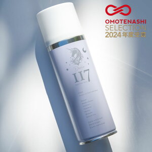 yDeaiwoz fAC117wAJ[Xv[ ȒP {[Abv B  B  ڂ     ubN uE   Jo[ R X^CO