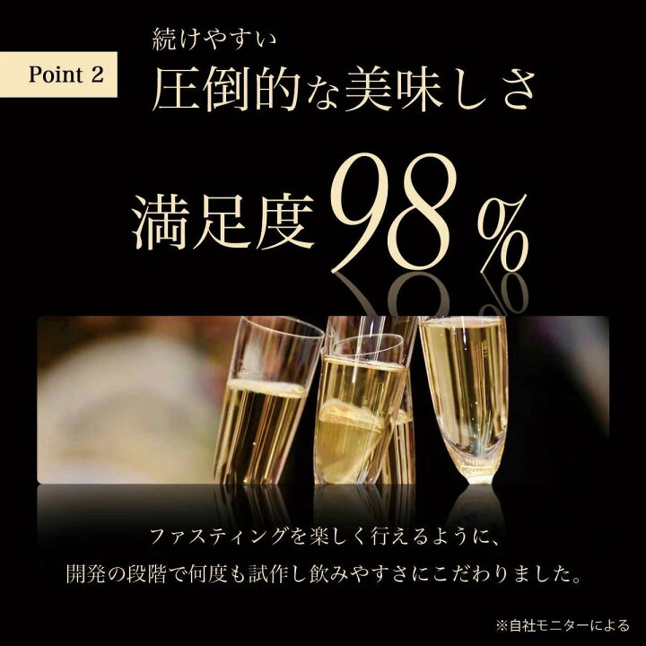 楽天市場】酵素ドリンク ファスティング 500ml ビューティーエンザイム 酵素 ダイエット ドリンク プレゼント ギフト 贈り物 最適  置き換えダイエット 一週間 断食 プチ断食 3日 健康 サポート こうそ 【最大1000円OFFクーポン！購入3個以上でボディクリームのおまけ付 ...