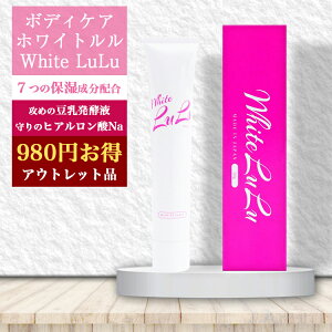 yAEgbgi ʏ980~邨iz fP[g][  PA ێN[ zCg e 50g  A VIO  sN  oXg  {fBN
