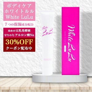 yg30%OFFN[|Iz fP[g][  PA ێN[ zCg e 50g  A VIO  sN  oXg  {fBN[ 킫 Ђ Ђ  q