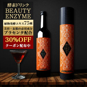 yg30%OFFN[|Iz yfhN t@XeBO 500ml r[eB[GUC yf _CGbg hN v[g Mtg 蕨 œK u_CGbg T fH v`