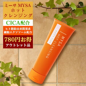 yAEgbgi ʏ780~邨iz VJ zbgNWOWF ~[T qgזE CICA z { e 200g CNƂ  ьPA PA pPA 