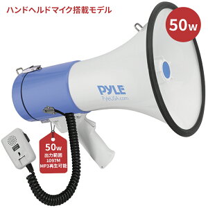yAJR̗pzPYLE 50W ^ o Kz g h ^ Đ TCt dr {[ ܂肽 6Jۏ