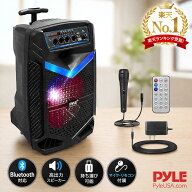 【楽天1位受賞】 【6ヵ月間メーカー保証】 400W Bluetooth ワイヤレス スピーカー 充電式バッテリー 屋外…