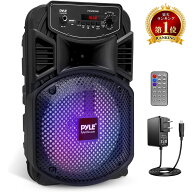 【楽天1位受賞】 PYLE ワイヤレス Bluetooth ポータブルスピーカー 8インチ 最大出力300ワット 充電式バ…